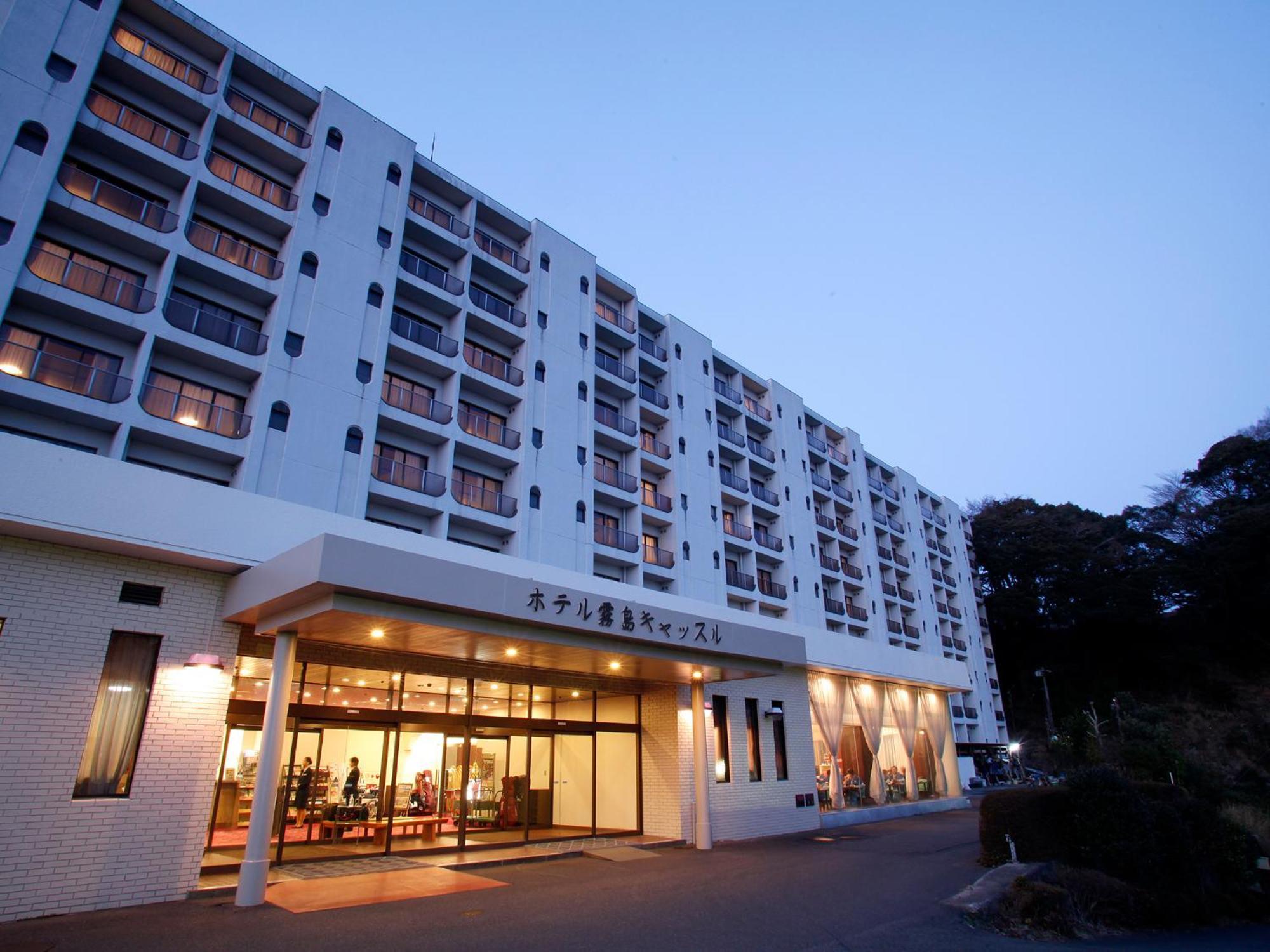 Hotel Kirishima Castle Екстер'єр фото